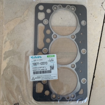 GASKET;CYL.HEAD NA 16871-03310