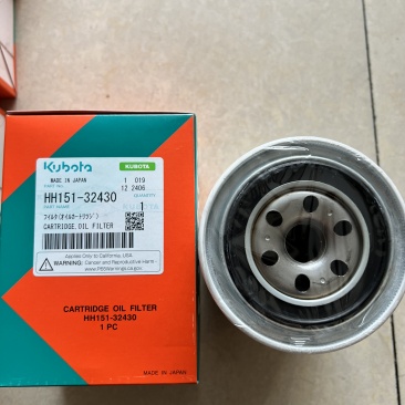 CARTRIDGE;OIL FILTER HH151-32430